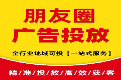 某公司SEM主管如何提升广告投放效果的实战案例